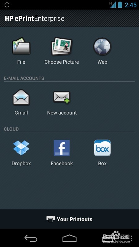 惠普2621怎么设置无线