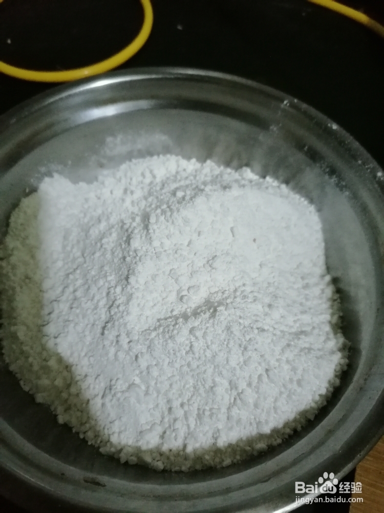 毫无压力做蛋红薯粉皮