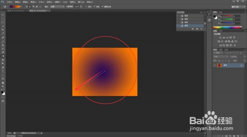 摄影技巧||怎样能够熟练的使用PS中的渐变工具