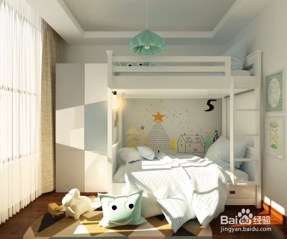 儿童房设计要注意事项