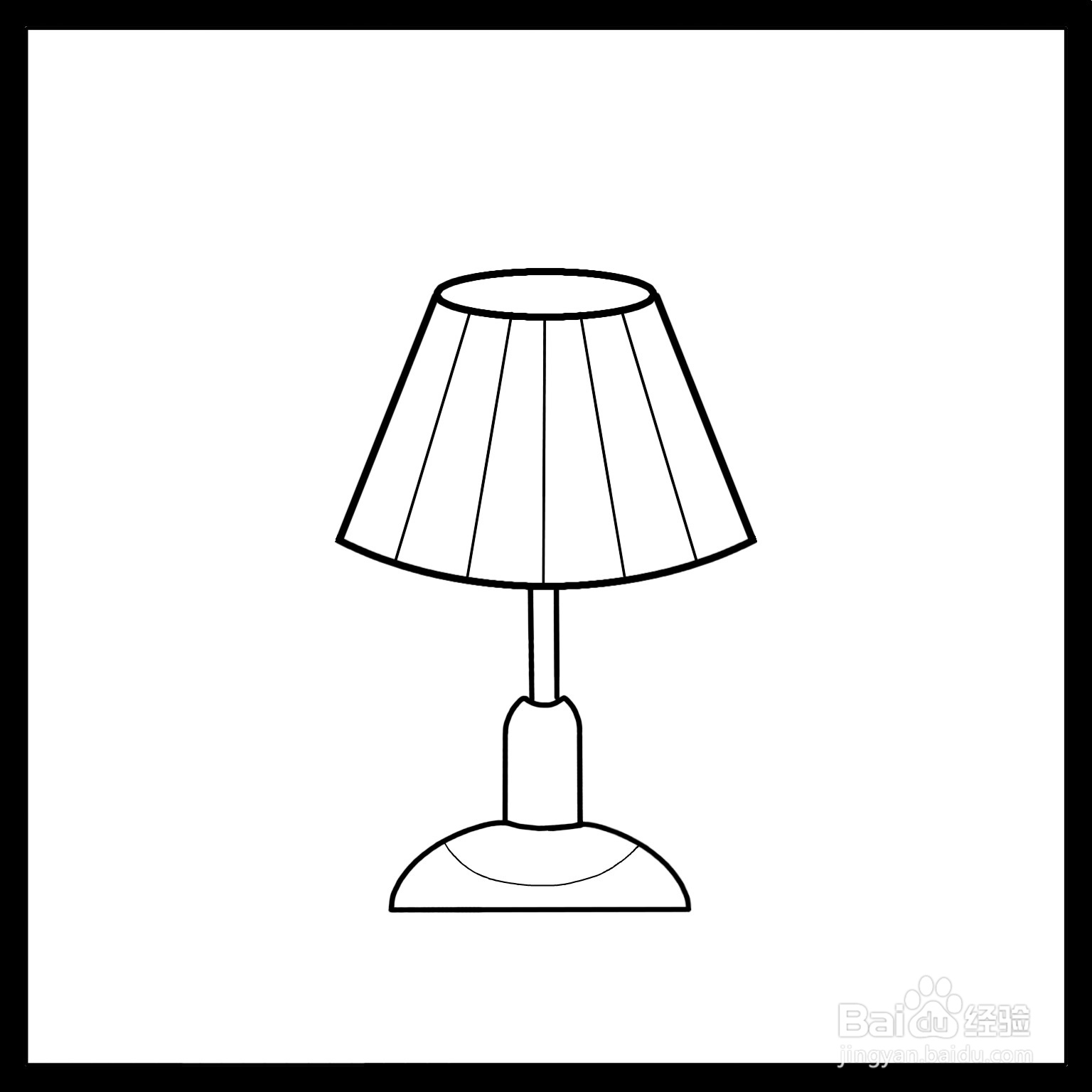 台灯怎么画设计图片