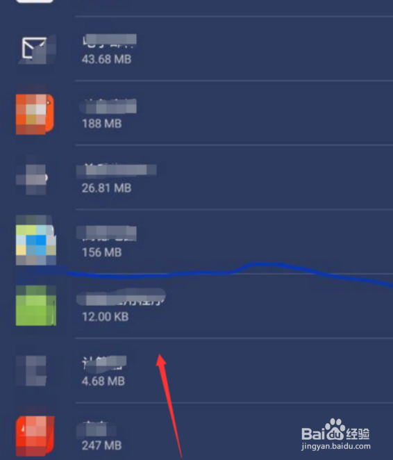 三星手机如何将APP软件移至SD卡中