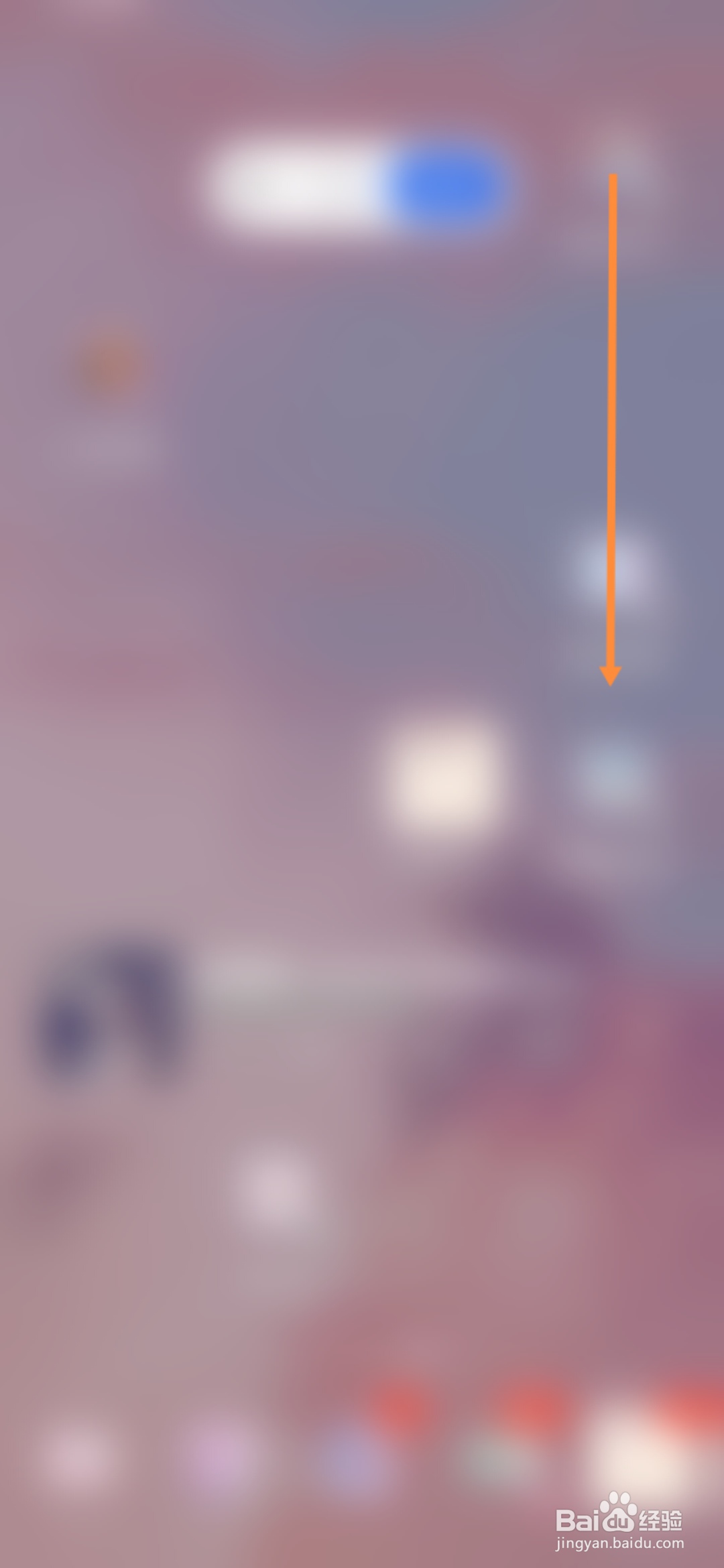 华为手机咋截屏的步骤