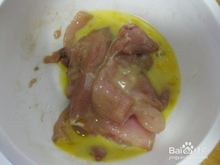 模仿一品鸡排鸡排汉堡小吃的做法