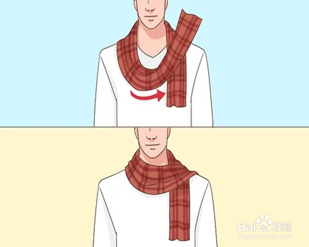 男士围巾系法