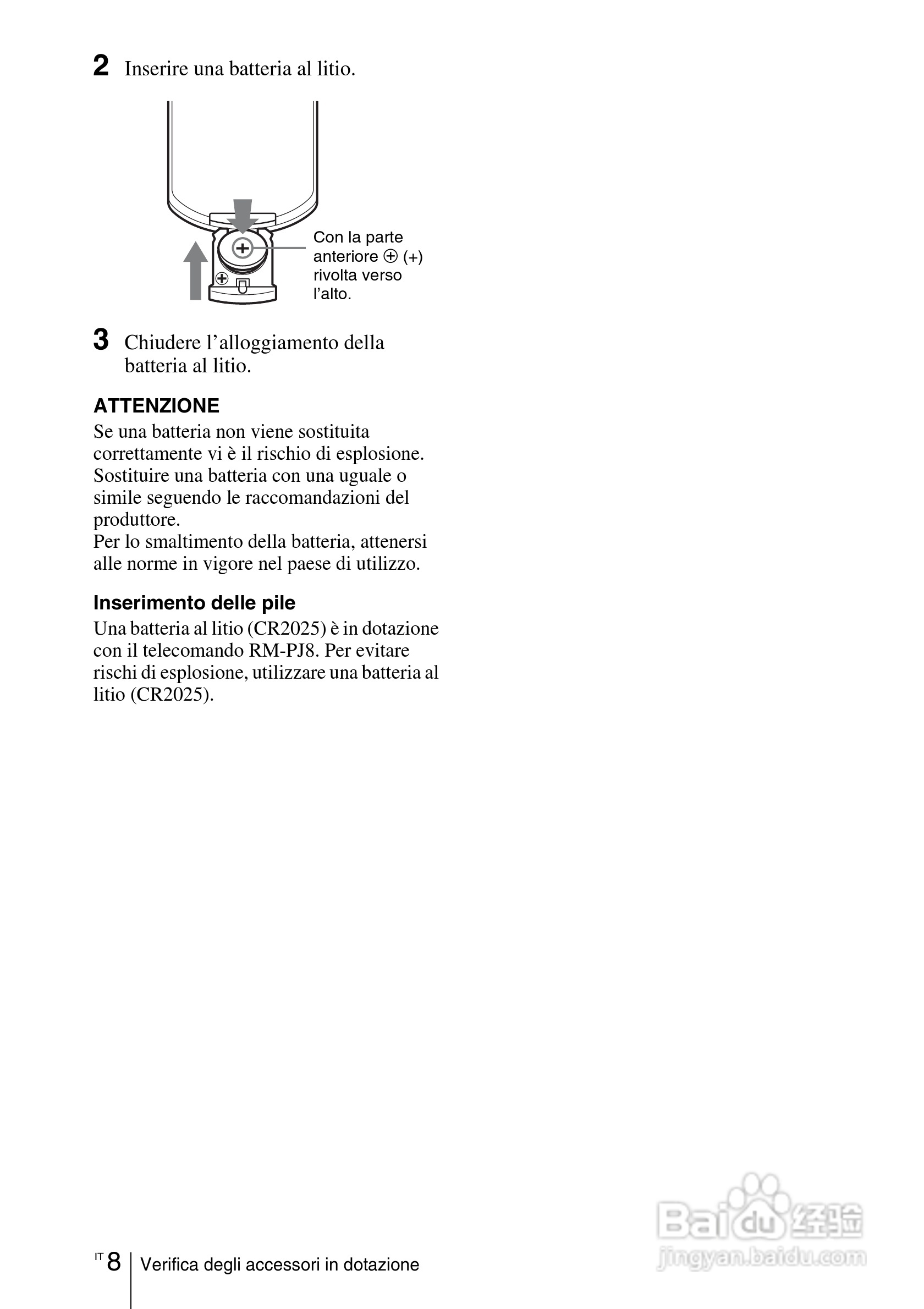 SONY VPL-EW275投影机说明书:[11]