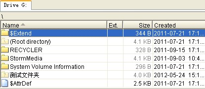 文件删除后怎样最有效地恢复