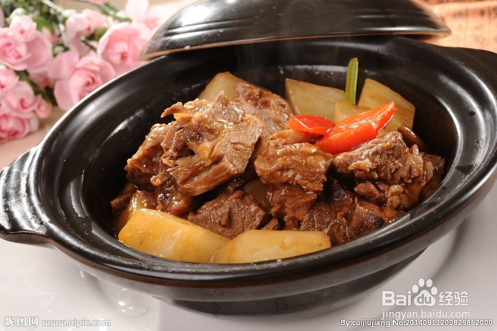 每日一菜——萝卜牛腩做法