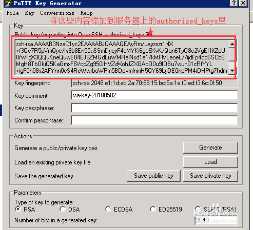 putty配置密钥登陆linux
