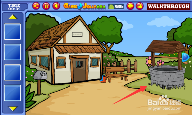 救援受困农夫攻略