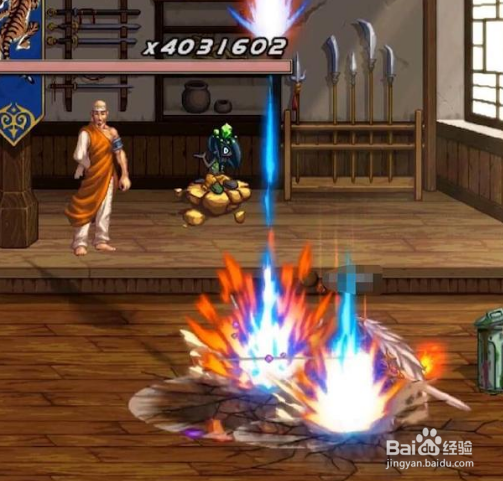 dnf试制品怎么弄