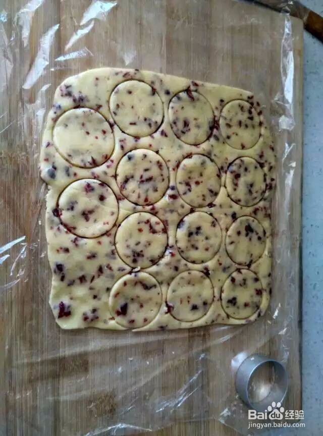自制蔓越莓小饼干