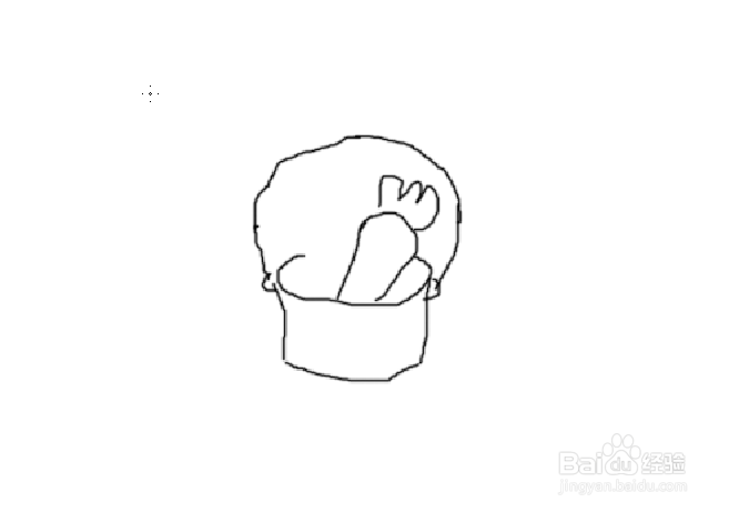 photoshop画一蓝萝卜