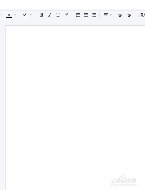 TIM是什么？TIM怎么用