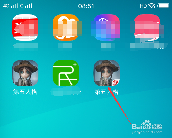 VIVO手机在第五人格怎么切换登录账号