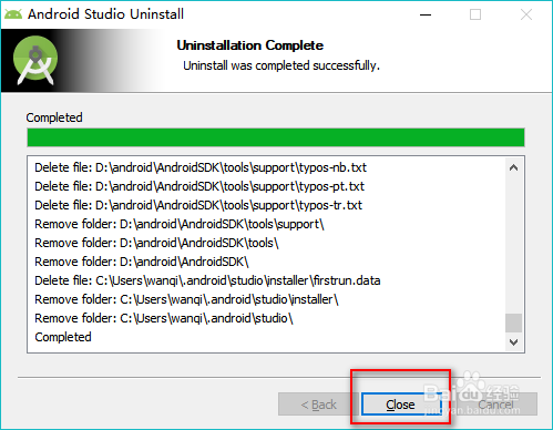 Android studio怎么卸载
