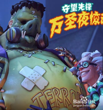 托比昂和狂鼠攻略