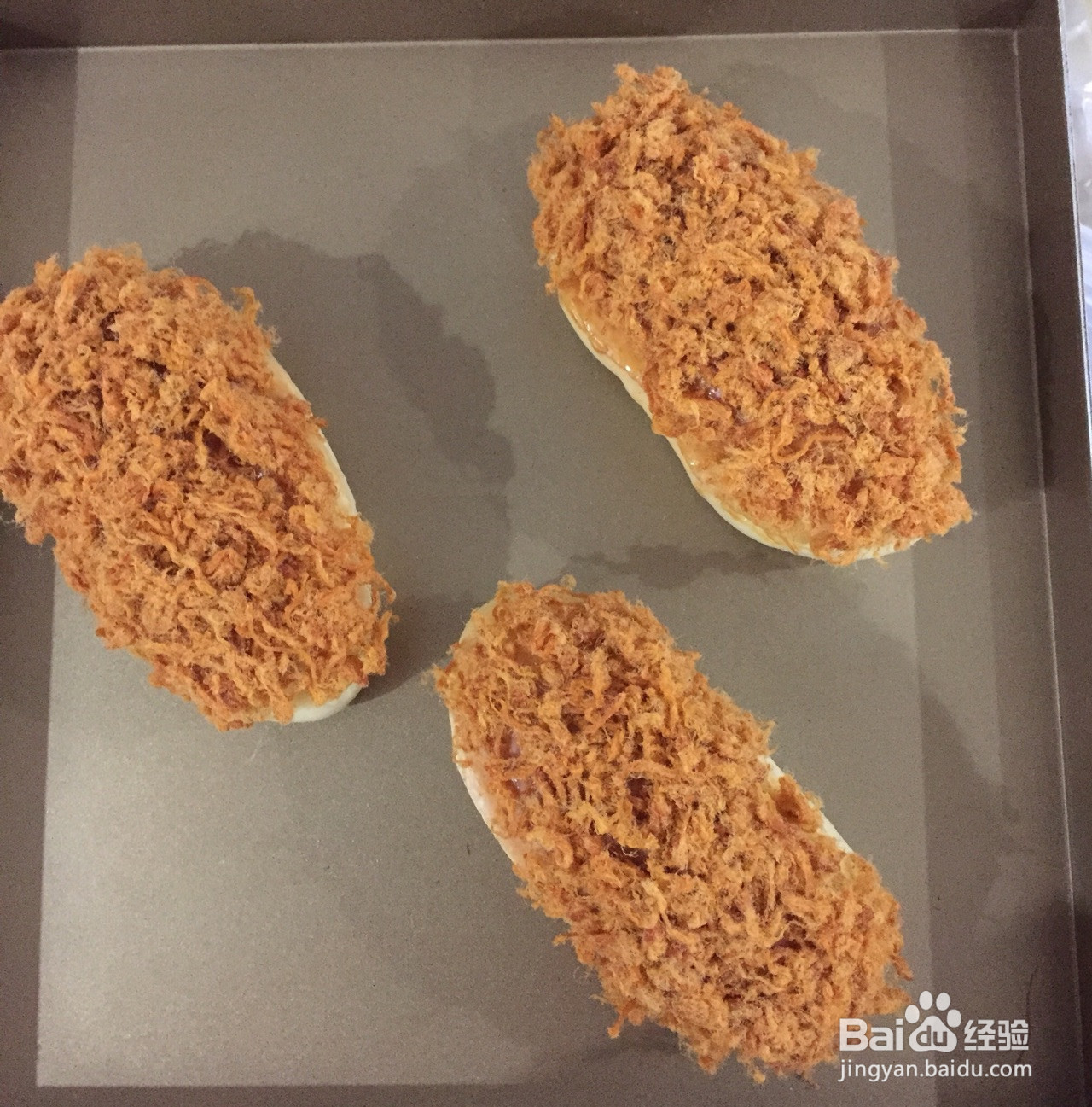 肉松面包的做法