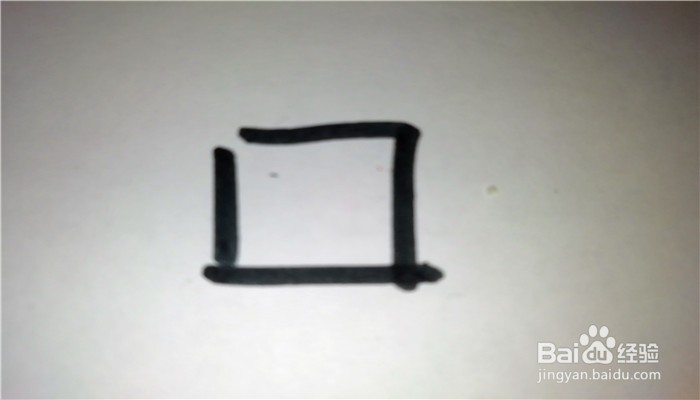 怎么样用简单的简笔画画机器人