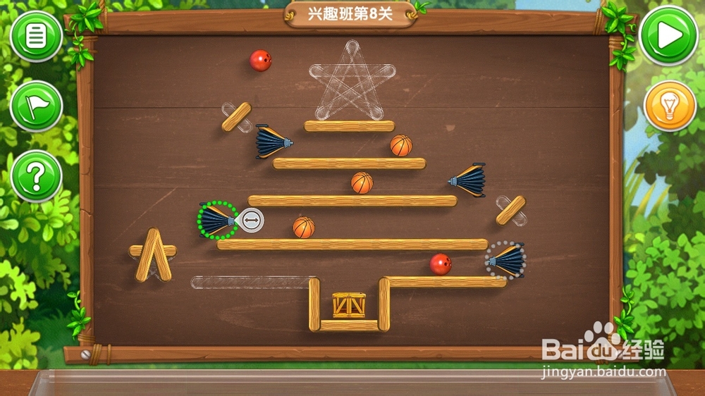 《帮帮熊孩子》游戏攻略：[11]四年级兴趣班