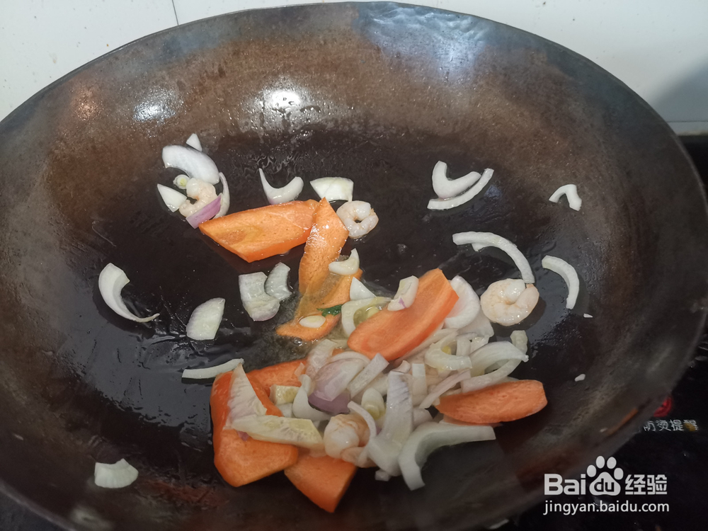 虾仁香菇炒菜薹