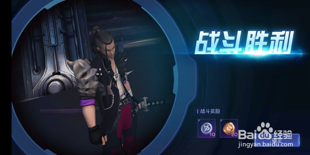 无尽战区1v1天平竞技!