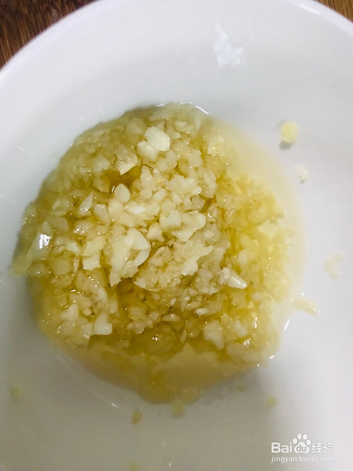 如何制作蒜蓉蒸带子