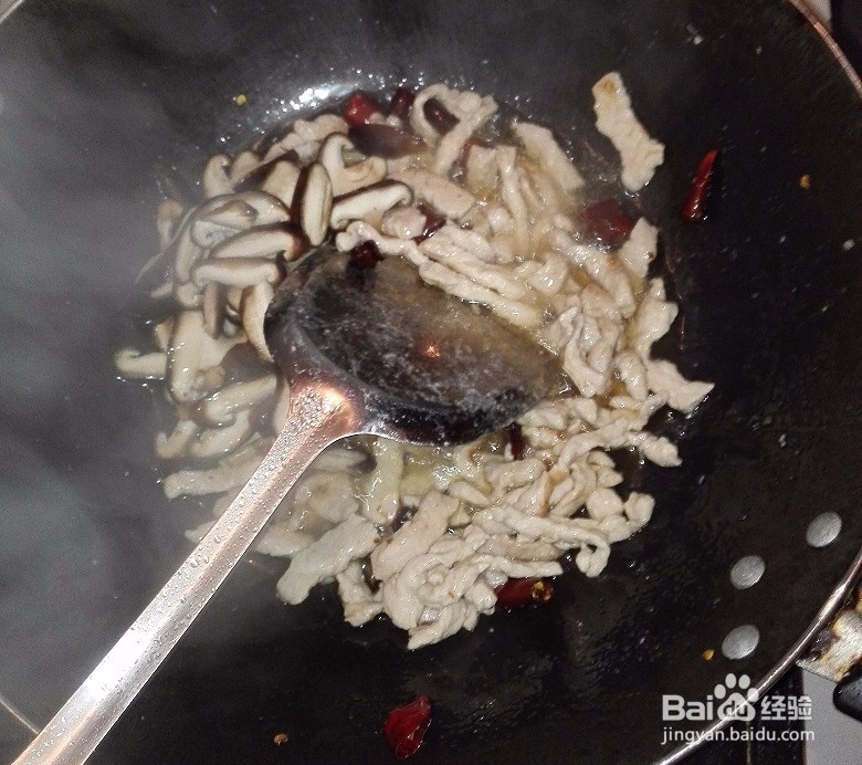 香菇肉丝怎么做好吃
