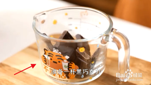 汤圆的三种吃法