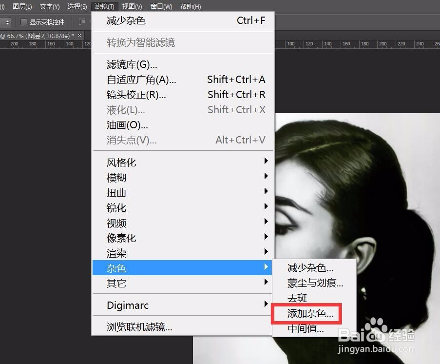 ps怎样把图片制作成油画效果