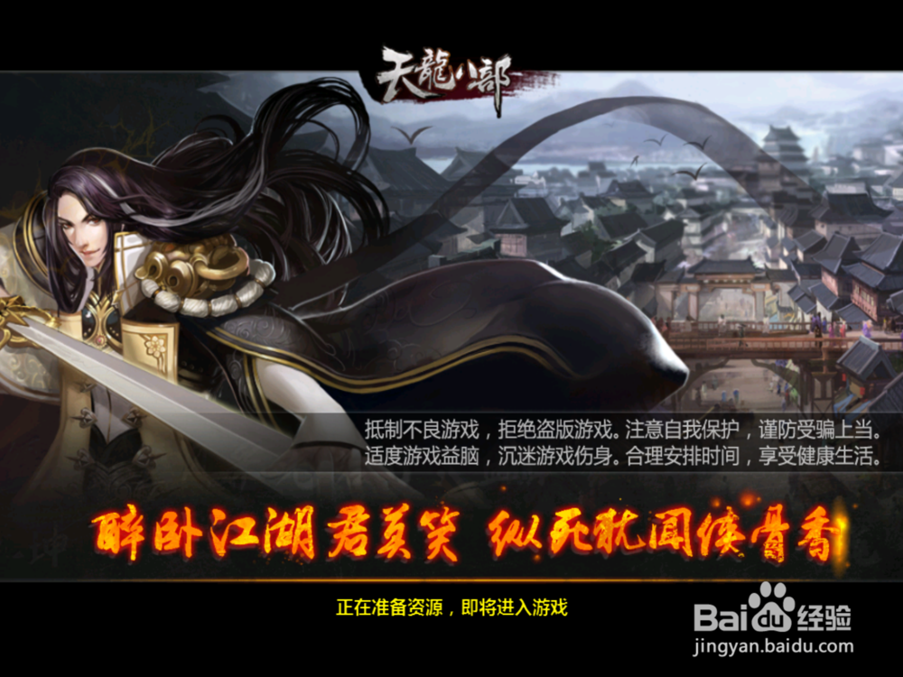 小米平板：[1]小米平板该不该买