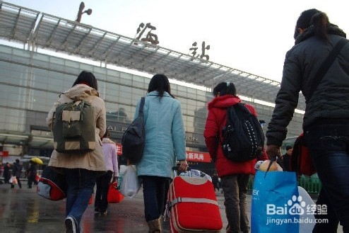 春运退票手续费新规定