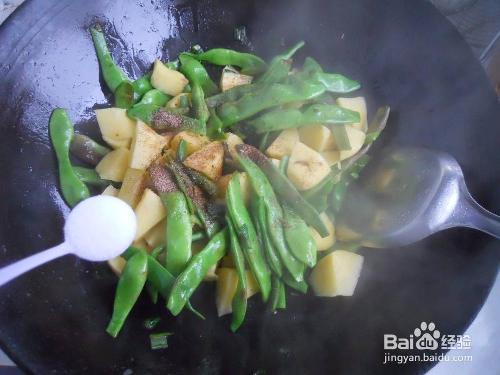 经典豆角炖土豆