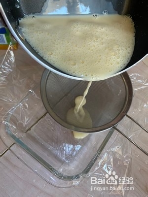 奶酪棒（模仿妙可蓝多）