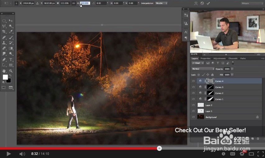 给照片添加上线性光照效果