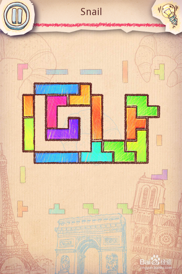 Doodle Fit2 攻略-4 France