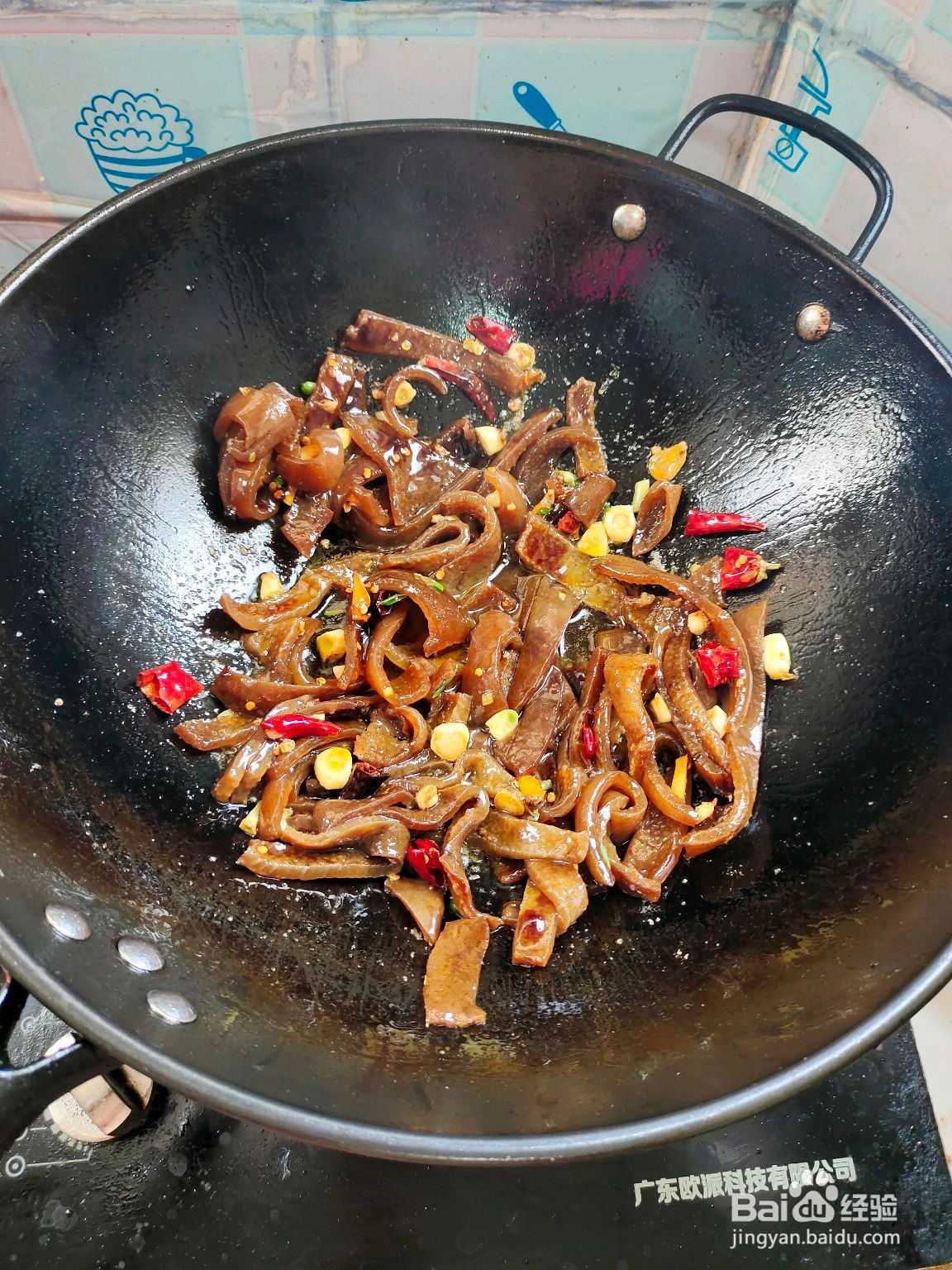 教你做红烧猪皮