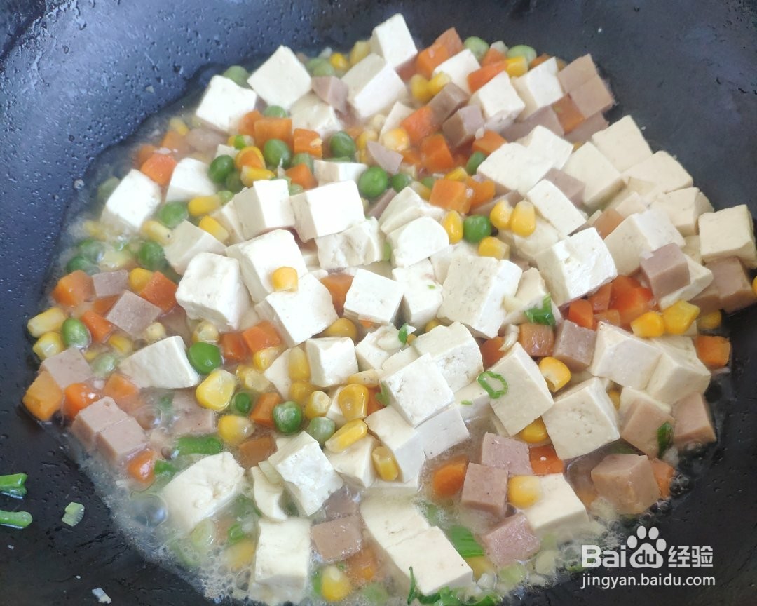 如何制作什锦豆腐?
