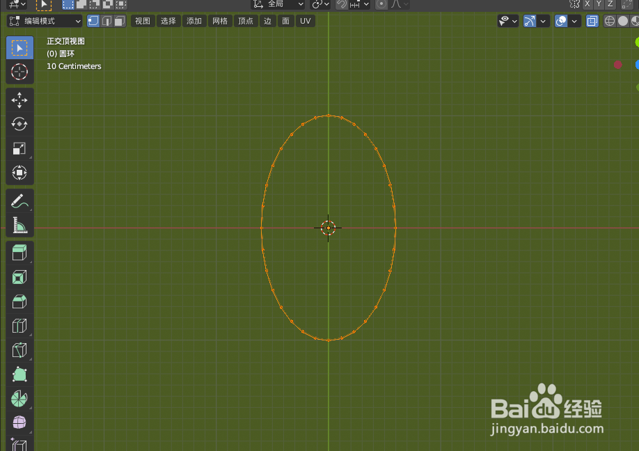 如何在blender2.9画一个羽毛球拍子