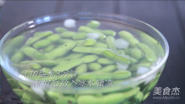 清口毛豆的做法