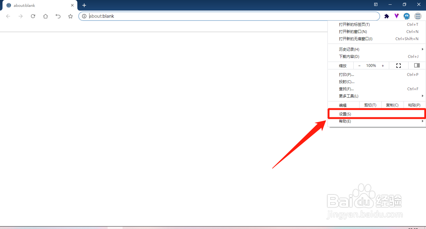 傲游浏览器怎么开启扩展程序的开发者模式
