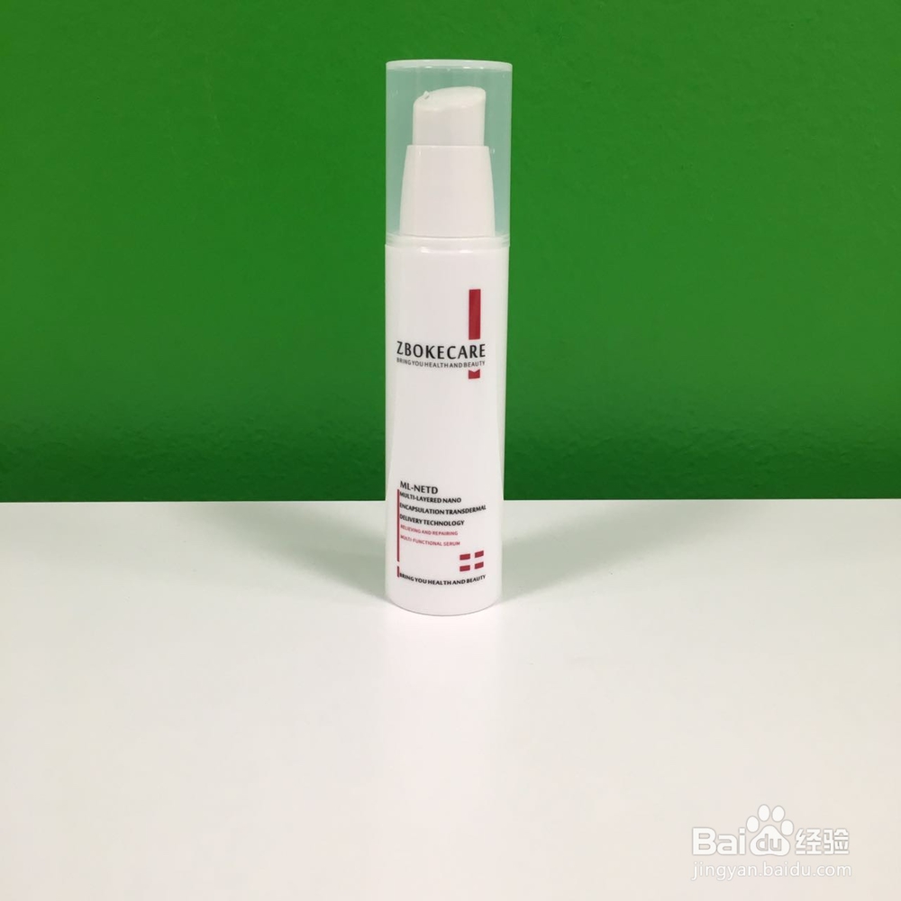 如何正确使用倍可瑞舒缓修护精华液