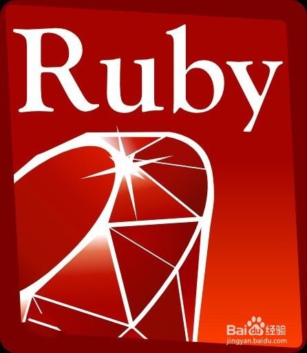 教你windows上如何进入ruby解释器的交互式shell