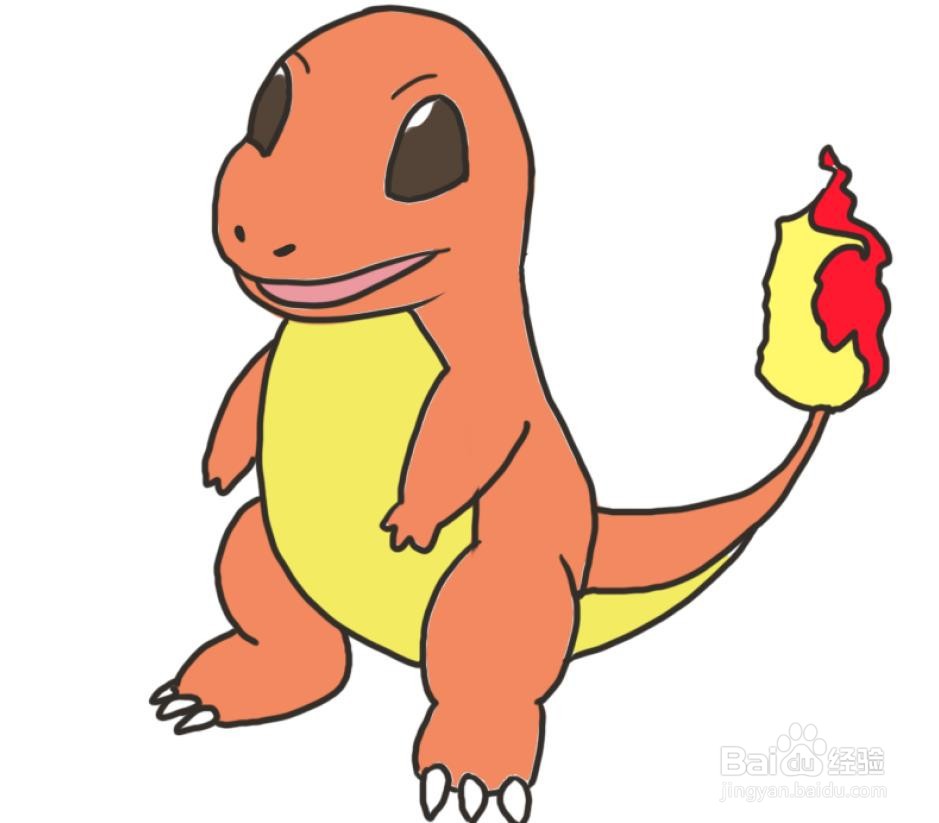 精灵宝可梦里帅气的小火龙怎么画