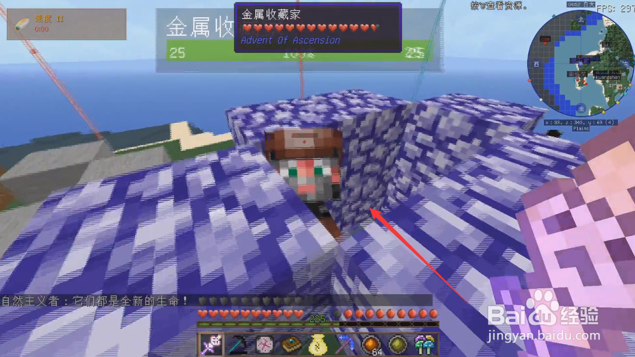 我的世界海龟怎么繁殖