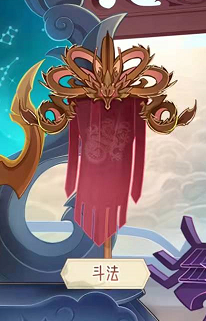 仙侠手游六界召唤师手游斗法奖励怎么获得呢？