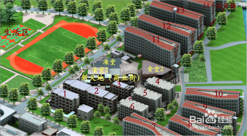 【新生指南】同济大学嘉定校区:[3]住宿篇