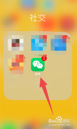 二类卡的钱怎么取出来