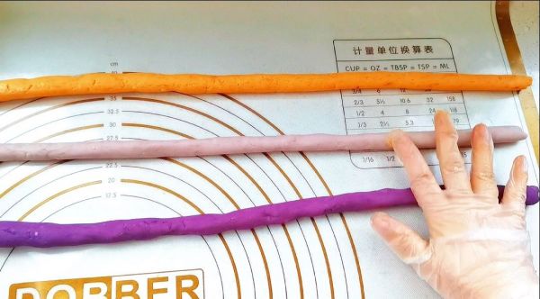 三色芋圆西米露