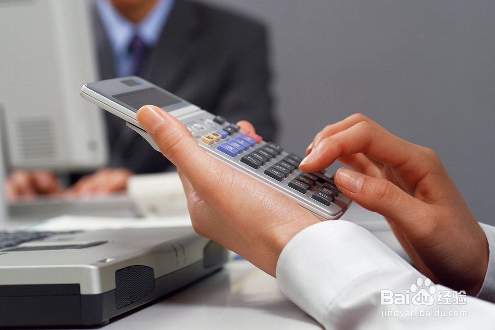 会计中存货盘点与核算计量